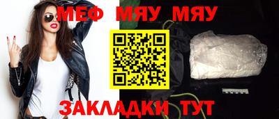 метадон Пугачёв