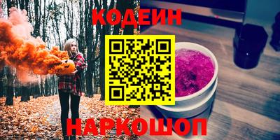 mdpv Рязань