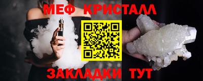 mdpv Рязань