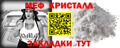 метадон Пугачёв