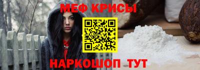 амфетамин Рузаевка