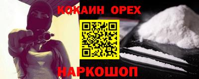 MDMA Premium VHQ Пушкино