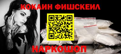 mdpv Рязань