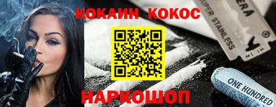 mdpv Рязань
