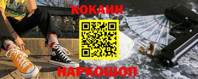 mdpv Рязань