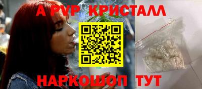 метадон Пугачёв