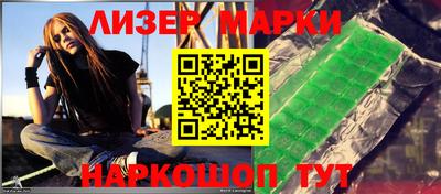 mdpv Рязань