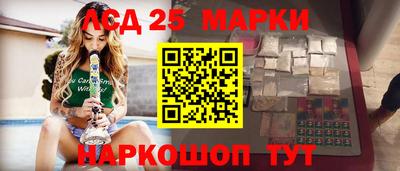прущая мука Пыть-Ях