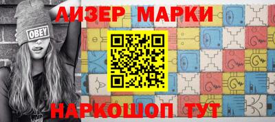 амфетамин Рузаевка