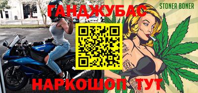 MDMA Premium VHQ Пушкино
