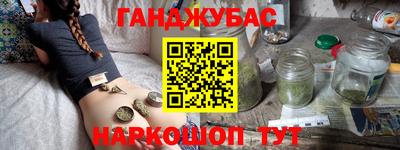 mdpv Рязань