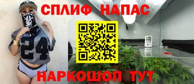 прущая мука Пыть-Ях