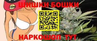 амфетамин Рузаевка