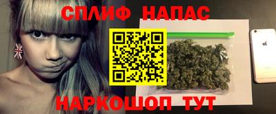 MDMA Premium VHQ Пушкино