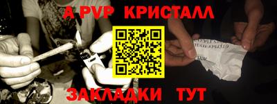 MDMA Premium VHQ Пушкино