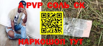 метадон Пугачёв