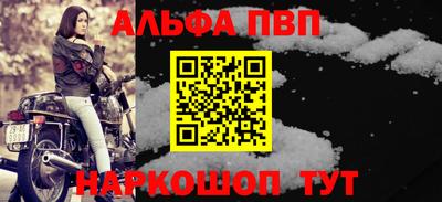 прущая мука Пыть-Ях