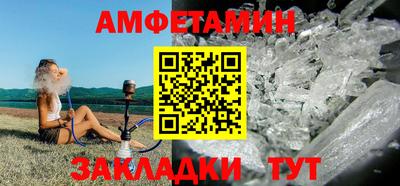 MDMA Premium VHQ Пушкино