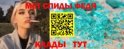 прущая мука Пыть-Ях