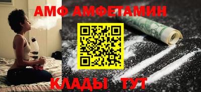 метадон Пугачёв