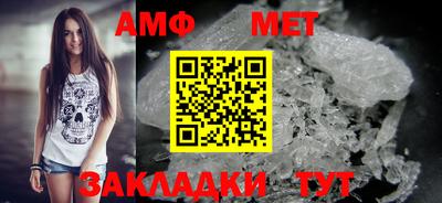 кокаин премиум Рыбинск