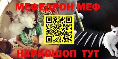 прущая мука Пыть-Ях