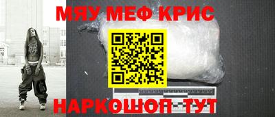 метадон Пугачёв