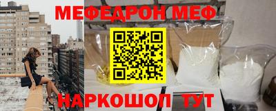 MDMA Premium VHQ Пушкино