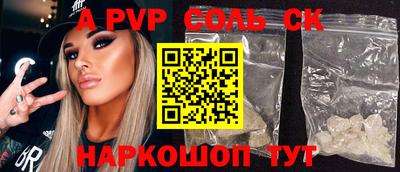 MDMA Premium VHQ Пушкино