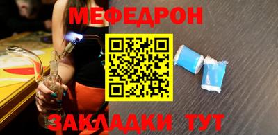 метадон Пугачёв